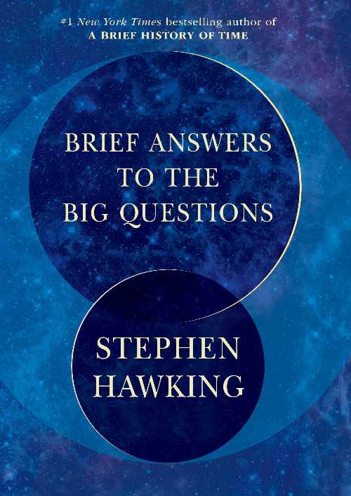 【古本】 Brief Answers to the Big Questions - Stephen Hawking (Bantam) 【紙書籍】 9781984819192