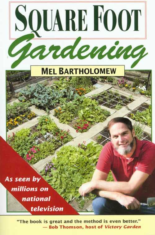 【古本】 Square Foot Gardening - Mel Bartholomew (Rodale Books) 【紙書籍】 0878573410