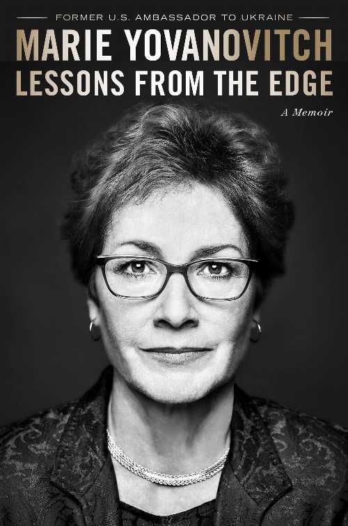 【古本】 Lessons from the Edge: A Memoir - Marie Yovanovitch (Mariner Books) 【紙書籍】 9780358457541