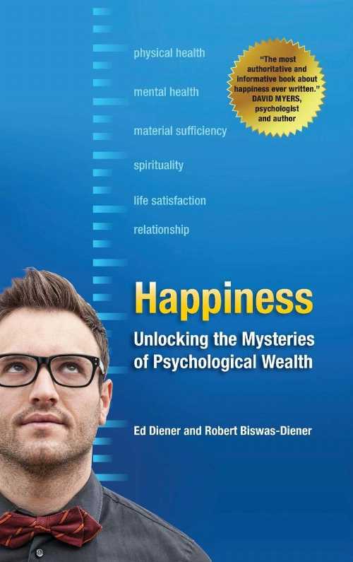 【古本】 Happiness - Ed Diener (Wiley-Blackwell) 【紙書籍】 9781405146616