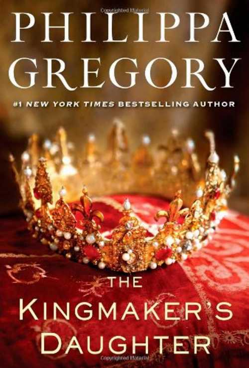 【古本】 Kingmaker's Daughter - Philippa Gregory (Atria Books) 【紙書籍】 9781451626070