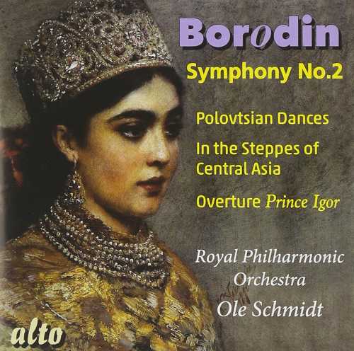 【中古】 Symphony No 2 / Polovtsian Dances / In the Steppes - Borodin (Alto) 5055354412158