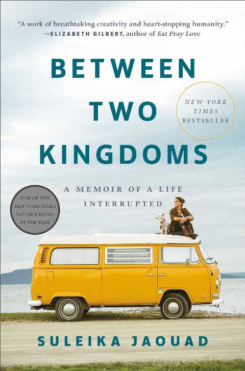 【古本】 Between Two Kingdoms: A Memoir of a Life Interrupted - Suleika Jaouad (Random House) 【紙書籍】 9780399588587