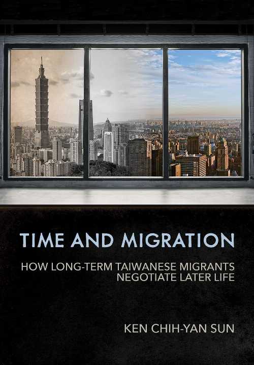 【古本】 Time and Migration - Ken Chih-Yan Sun (Cornell University Press) 【紙書籍】 9781501754876