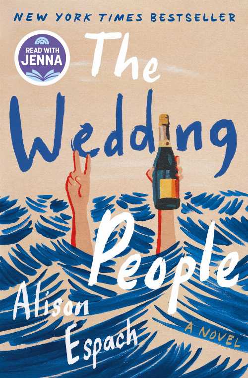 【古本】 Wedding People - Alison Espach (Henry Holt and Co.) 【紙書籍】 9781250899576