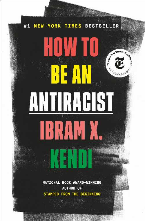 【古本】 How to Be an Antiracist - Ibram X Kendi (One World) 【紙書籍】 9780525509288