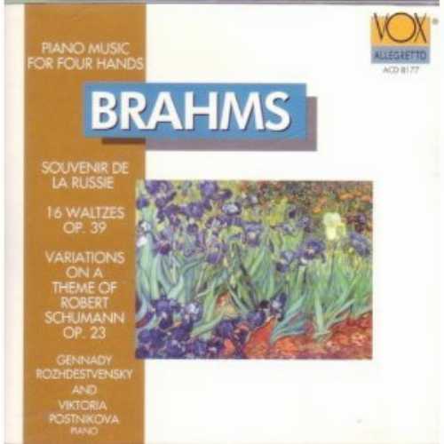 【中古】 Brahms: Piano Music for Four Hands - Brahms Rozhdestvensky Postnikova (Vox (Classical)) 047163817724