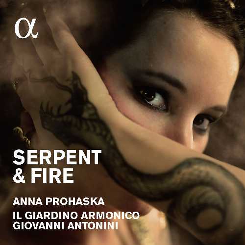 Rakuten - 【中古】 Serpent & Fire: Music by Purcell / Handel - Anna Prohaska (Alpha) 3760014192500