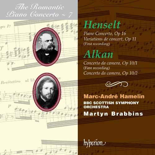 Rakuten - 【中古】 Romantic Piano Concerto 7 - Marc-Andre Epnoo Hamelin (Hyperion) 034571167176