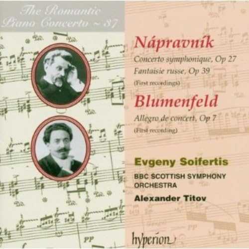 乐天商城 - 【中古】 Concerto Symphonique / Allegro de Concert - Various Artists (Hyperion) 034571175119