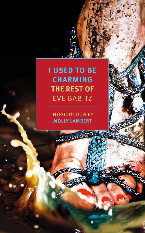 I Used to Be Charming - Eve Babitz (NYRB Classics)  9781681373799