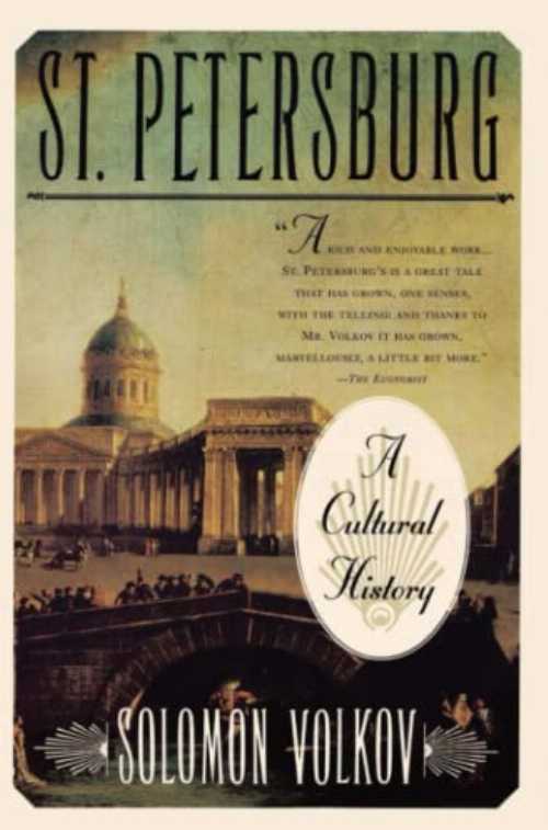 【古本】 St. Petersburg: A Cultural History - Solomon Volkov (Free Press) 【紙書籍】 9780684832968