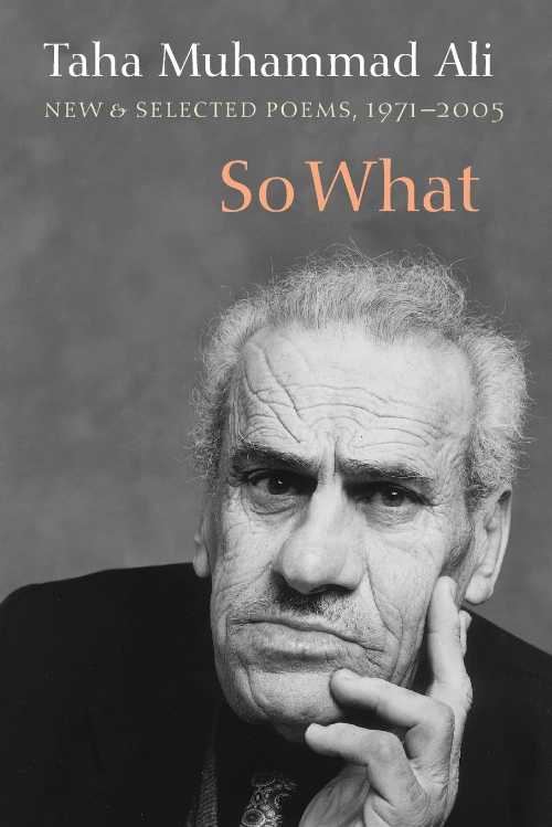 Rakuten - 【古本】 So What: New and Selected Poems, 1971-2005 - Taha Muhammad Ali (Copper Canyon Press) 【紙書籍】 9781556592454