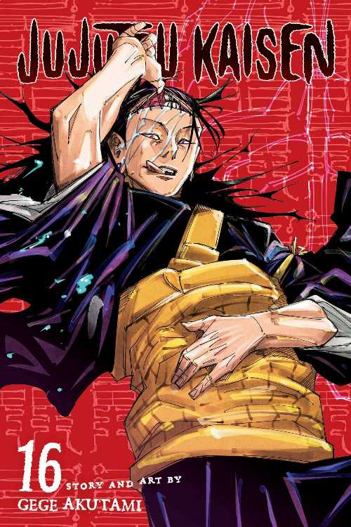 Jujutsu Kaisen 16 - Gege Akutami (VIZ Media LLC) 【紙書籍】 9781974728985