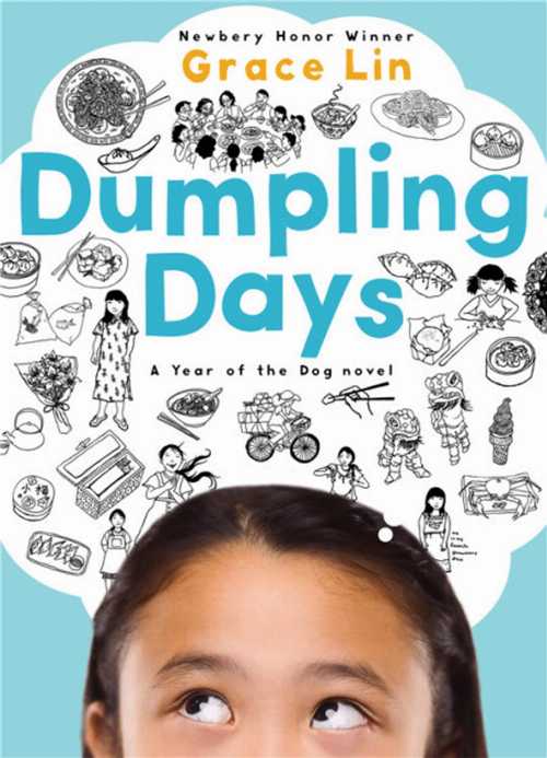 Dumpling Days - Grace Lin (Little, Brown Books for Young Readers)  9780316531337
