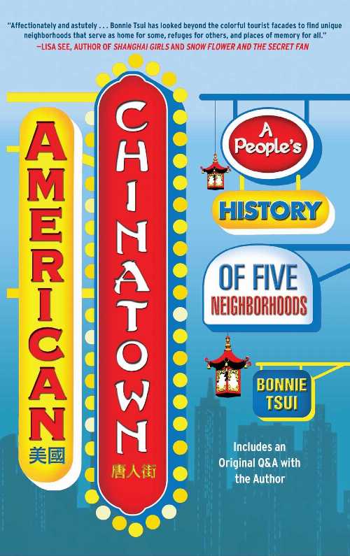 【古本】 American Chinatown: A People's History of Five Neighborhoods - Bonnie Tsui (Free Press) 【紙書籍】 9781416557241