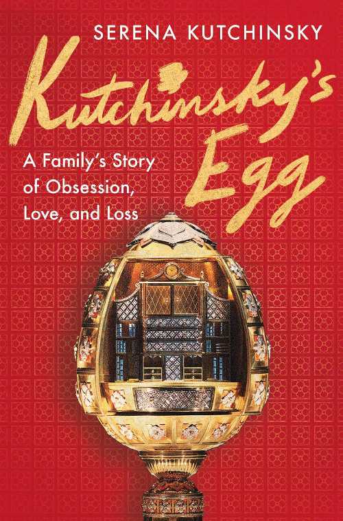 Rakuten - Kutchinsky's Egg - Serena Kutchinsky (Scribner) 【紙書籍】 9781668079096