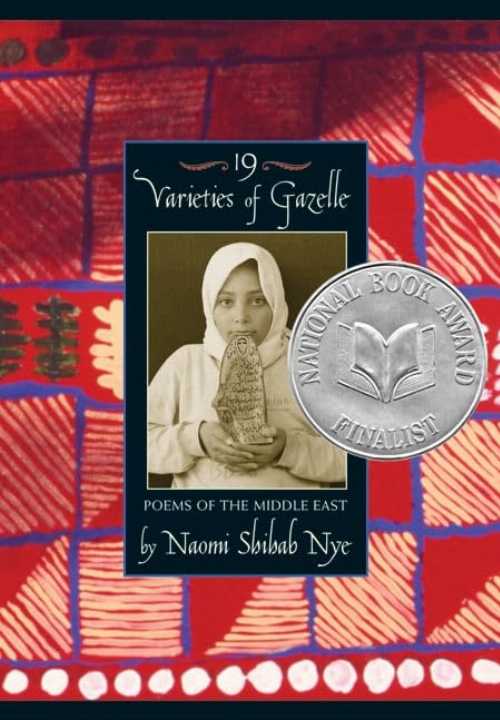 Rakuten - 【古本】 19 Varieties of Gazelle: Poems of the Middle East - Naomi Shihab Nye (Greenwillow Books) 【紙書籍】 9780060097653