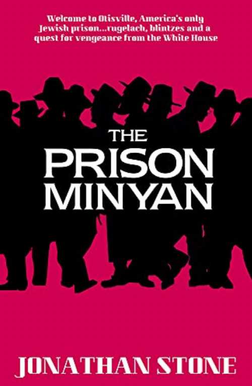 the Prison Minyan - Jonathan Stone (Eye Books) 【紙書籍】 9781785632754