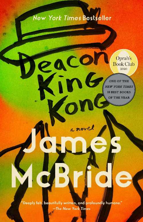 乐天商城 - Deacon King Kong - James McBride (Riverhead Books) 【紙書籍】 9780735216730