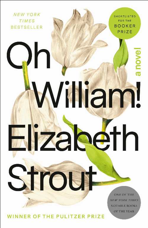  Oh William! - Elizabeth Strout (Random House Trade Paperbacks)  9780812989441