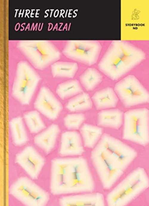 乐天商城 - Early Light - Osamu Dazai (New Directions) 【紙書籍】 9780811231985