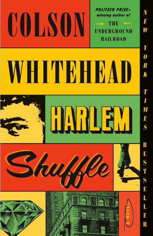 Harlem Shuffle - Colson Whitehead (Anchor) 【紙書籍】 9780525567271