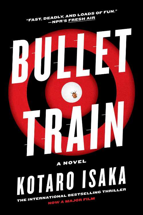 Bullet Train - Kotaro Isaka (Harry N. Abrams)  9781419756399