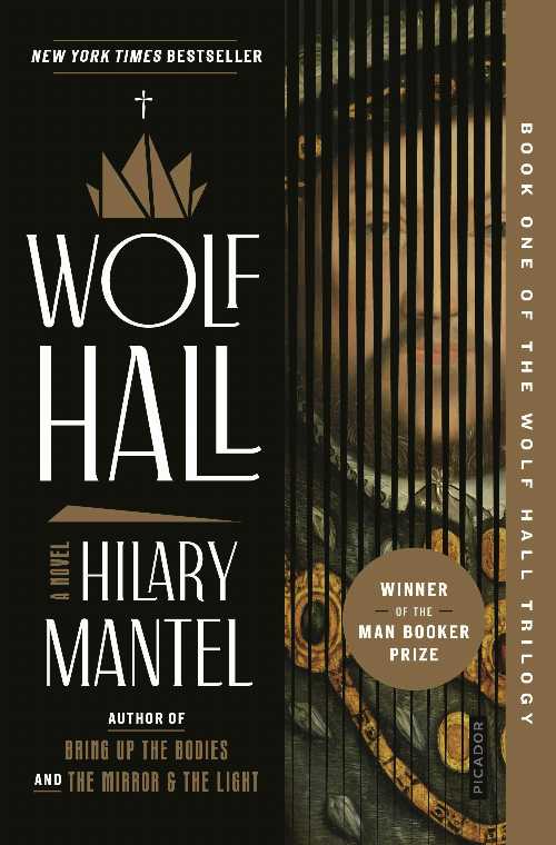 Rakuten - Wolf Hall - Hilary Mantel (Picador Paper) 【紙書籍】 9781250806710