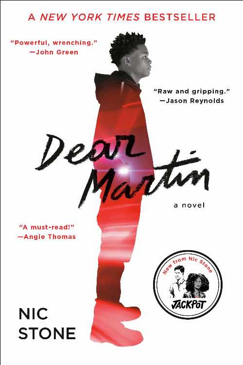 【古本】 Dear Martin - Nic Stone (Ember) 【紙書籍】 9781101939529