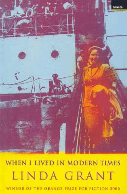 【古本】 When I Lived in Modern Times - Linda Grant (Granta Books) 【紙書籍】 9781862074040