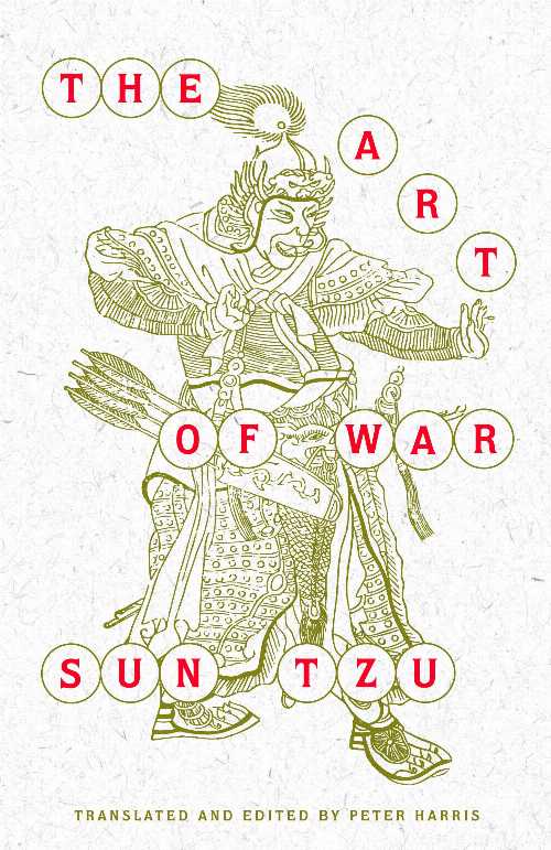 乐天商城 - Art of War - Sun-Tzu (Vintage) 【紙書籍】 9780593314661
