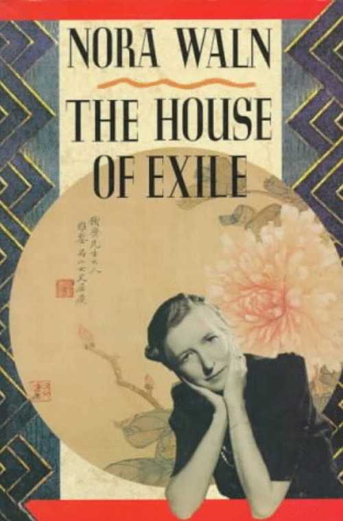 【古本】 House of Exile (Supplemental) - Nora Waln (So ...