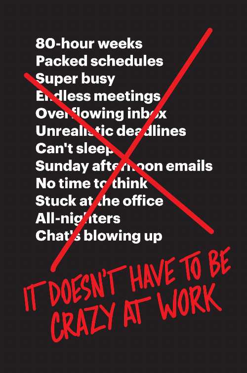 乐天商城 - 【古本】 It Doesn't Have to Be Crazy at Work - Jason Fried (Harper Business) 【紙書籍】 9780062874788