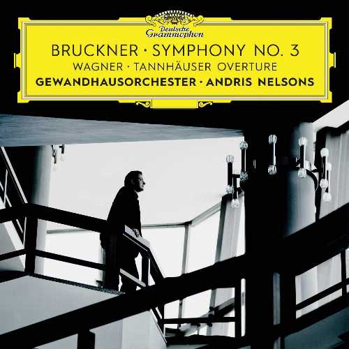 【中古】 Symphony No 3 / Wagner: Tannhauser Overture - Various Artists (Deutsche Grammophon) 028947972082