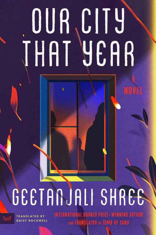 Our City That Year - Geetanjali Shree (HarperVia) 【紙書籍】 9780063385702