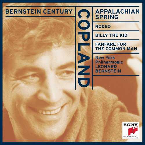 タイトル: Appalachian Spring, Rodeo, Bilアーティスト: A Copland発売元: Sony Classical出版日: 1997年10月28日中古ほぼ新品。ディスク、ケース、アートワークは使用感のほとんどない良好な状態です。リサイクル可能なアメリカ製の封筒で発送します。すべての注文に 100% 返金保証付きです。当店利用時のご注意・当店の商品は原則として、「個人輸入」としての取り扱いになり、アメリカ合衆国から直接お客様のもとへお届けいたします。商品の配送手続きのために、アメリカ合衆国の事業者へお客様の注文情報が提供されます。注文情報の提供について同意いただいた上でご注文ください。アメリカ合衆国の個人情報保護法制等について確認する場合は、こちらのページ「https://corp.rakuten.co.jp/privacy/data-transfers.html」をご参照ください。・関税・輸入消費税が課税される場合があります。・課税額はご注文時には確定しておらず、通関時に確定しますので、商品の受け取り時に着払いでお支払いください。・個人輸入される商品は、全てご注文者自身の「個人使用・個人消費（日本に居住する者に寄贈される物で、当該寄贈を受ける者の個人的な使用に供される場合を含みます。）」が前提となります。第三者への譲渡・転売が法令で禁止されるもの（医薬品、医薬部外品、化粧品等を含みますが、これに限られません。）もございますのでご注意下さい。・商品お届けまでに、10日間程度かかります。