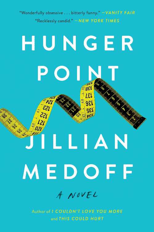 【古本】 Hunger Point - Jillian Medoff (Perennial) 【紙書籍】 9780060989231