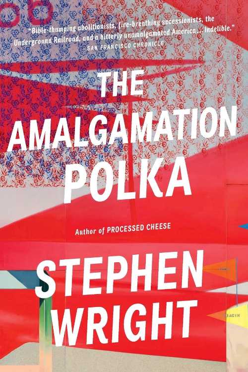 【古本】 Amalgamation Polka - Stephen Wright (Back Bay Books) 【紙書籍】 9780316427326