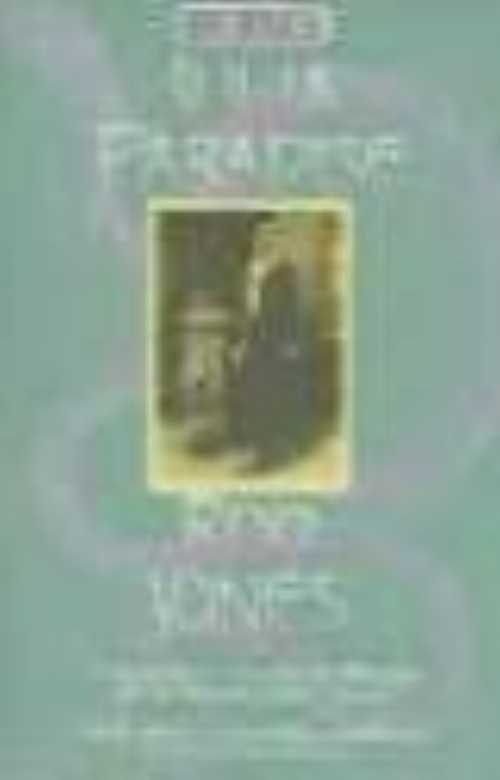 【古本】 Julia Paradise - Rod Jones (Summit) 【紙書籍】 067164663X