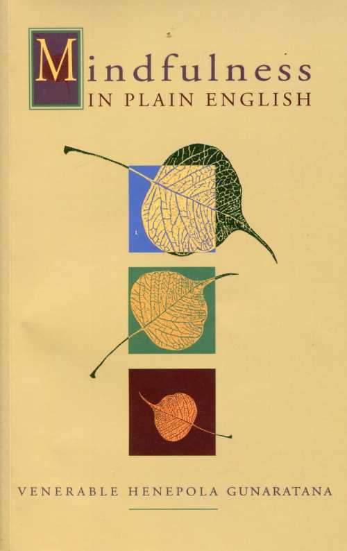 【古本】 Mindfulness in Plain English (Revised) - Henepola Gunaratana (Wisdom Publications) 【紙書籍】 9780861710645