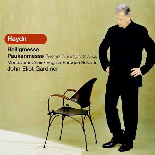 【中古】 Heiligmesse & Mass in Time of War (Imported) - Various Artists (Philips) 028947081920