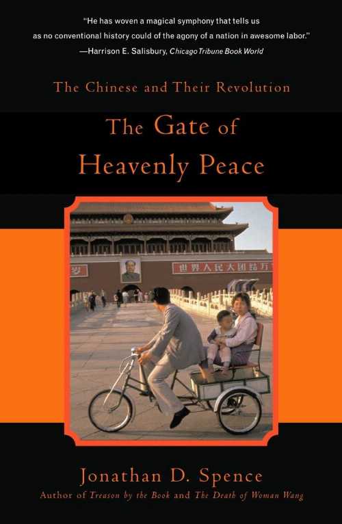The Gate of Heavenly Peace - Jonathan D Spence (Penguin Publishing Group) 【紙書籍】 9780140062793