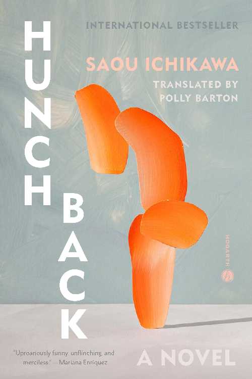 Hunchback - Saou Ichikawa (Hogarth)  9780593734711