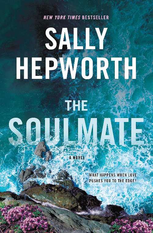 【古本】 Soulmate - Sally Hepworth (St. Martin's Press) 【紙書籍】 9781250229700