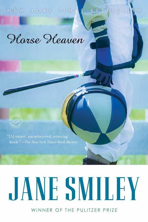 【古本】 Horse Heaven - Jane Smiley (Random House Publishing Group) 【紙書籍】 9780449005415