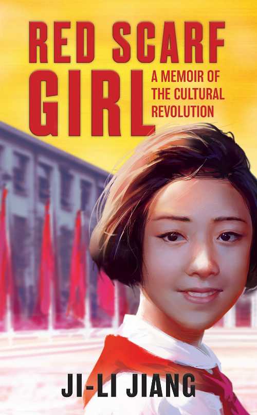 【古本】 Red Scarf Girl: A Memoir of the Cultural Revolution - Ji-Li Jiang (HarperCollins) 【紙書籍】 9780064462082