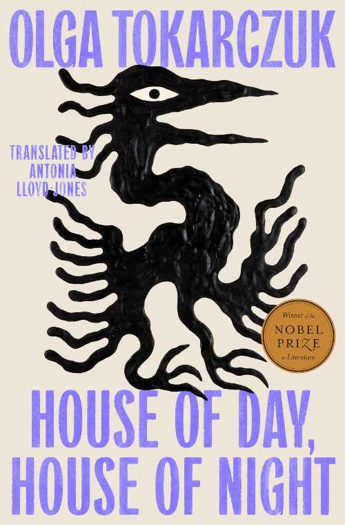 House of Day, House of Night - Antonia Tokarczuk, Olga; Lloyd-Jones (Riverhead Books) 【紙書籍】 9780593716380