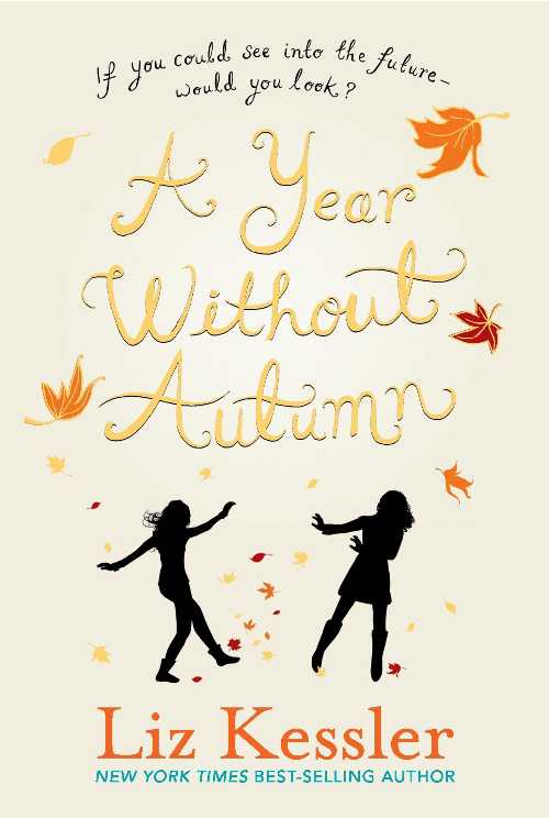 Rakuten - 【古本】 Year Without Autumn - Liz Kessler (Candlewick) 【紙書籍】 9780763660604