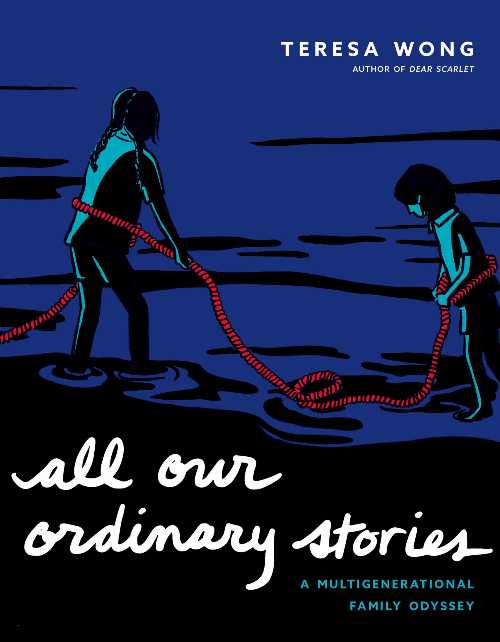Rakuten - All Our Ordinary Stories - Teresa Wong (Arsenal Pulp Press) 【紙書籍】 9781551529493